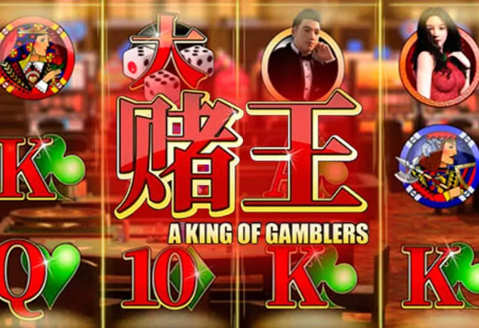 Betus Casino – Uživajte u najboljim online casino igrama
